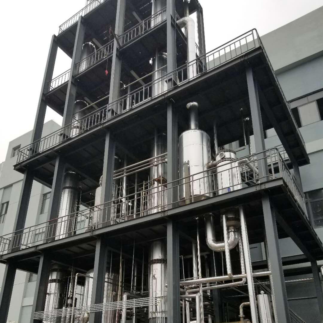 天津精餾塔